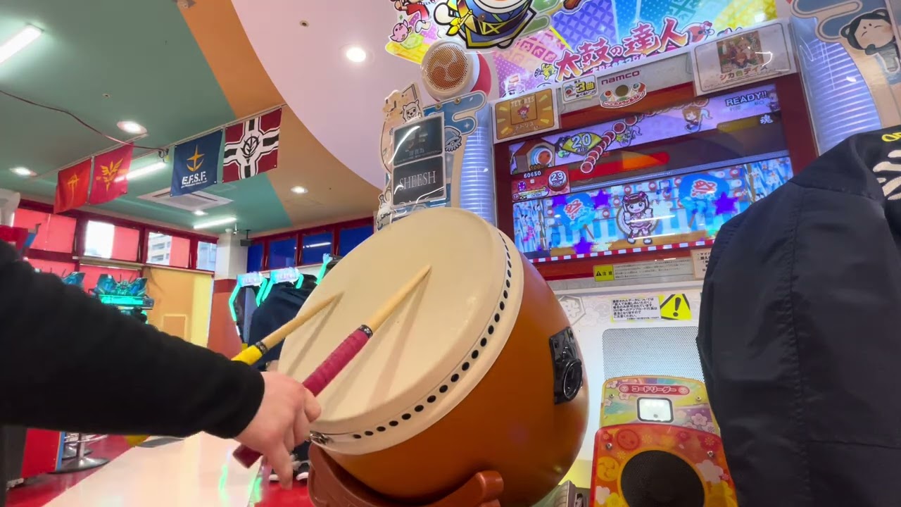 あい〜れでぇー全良したかったのぉ