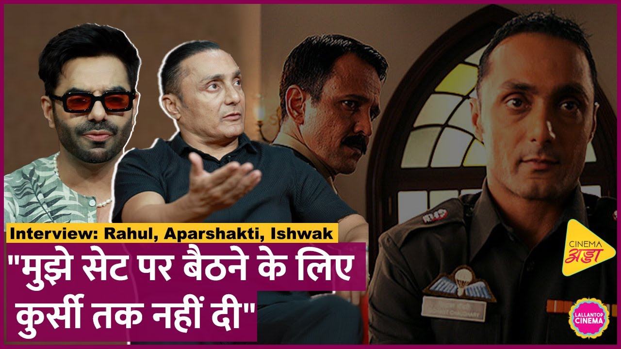 Rahul Bose,Aparshakti Khurana Interview के दौरान कौन से किस्से को याद कर भावुक हो गए|Berlin|Ishwak S