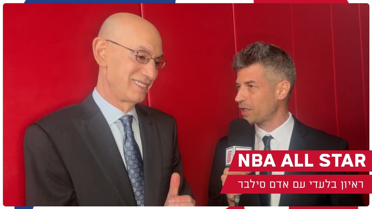אדם סילבר: 