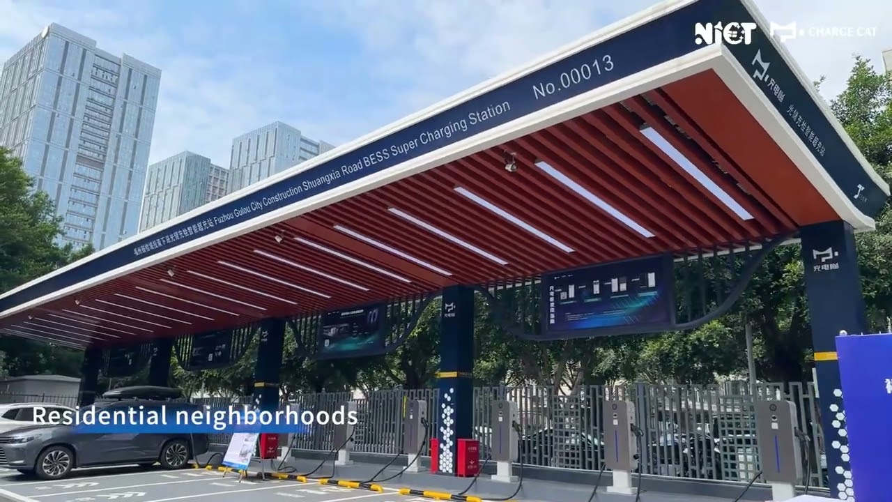Supercharging Station Multi Scenario Applications