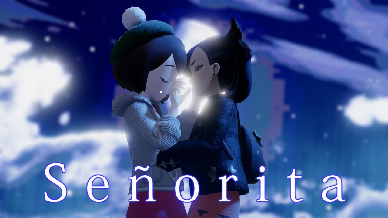 [MMD] - Señorita - Shield / Gloria x Marnie