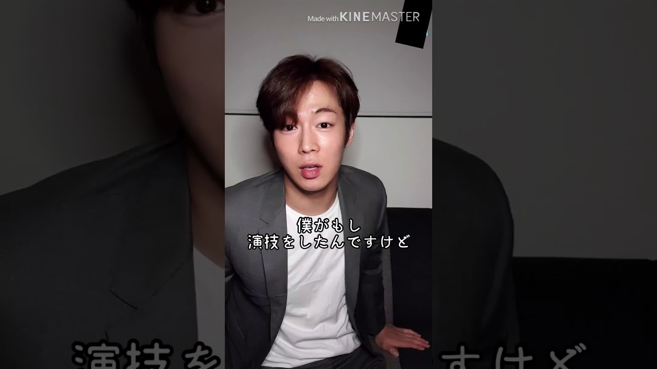 [sf9/日本語字幕] パンダジ、ドラマのキスシーン許してくれるんですか?👅