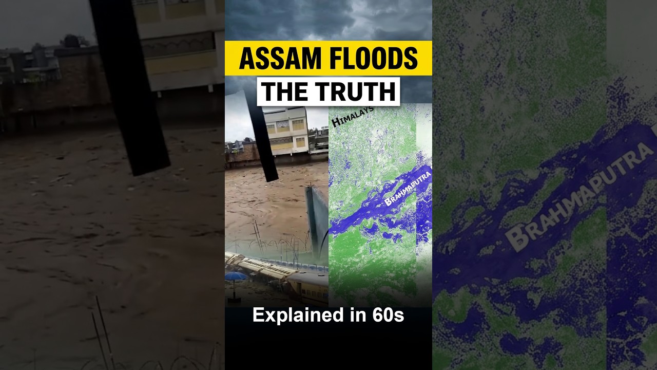 Why Assam Gets Flooded EVERY Year? 😱 Geography Explained #Shorts