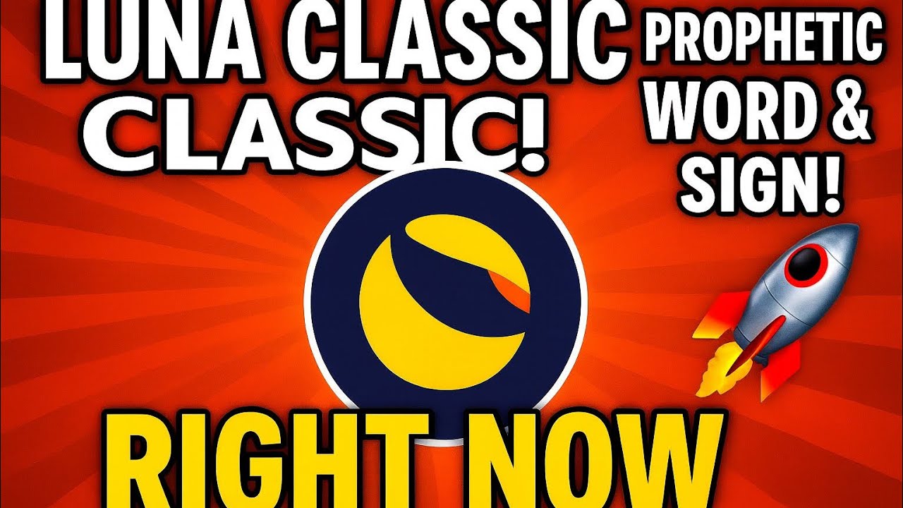 ПРОРОЧЕСКОЕ ПОДТВЕРЖДЕНИЕ О LUNA CLASSIC!!