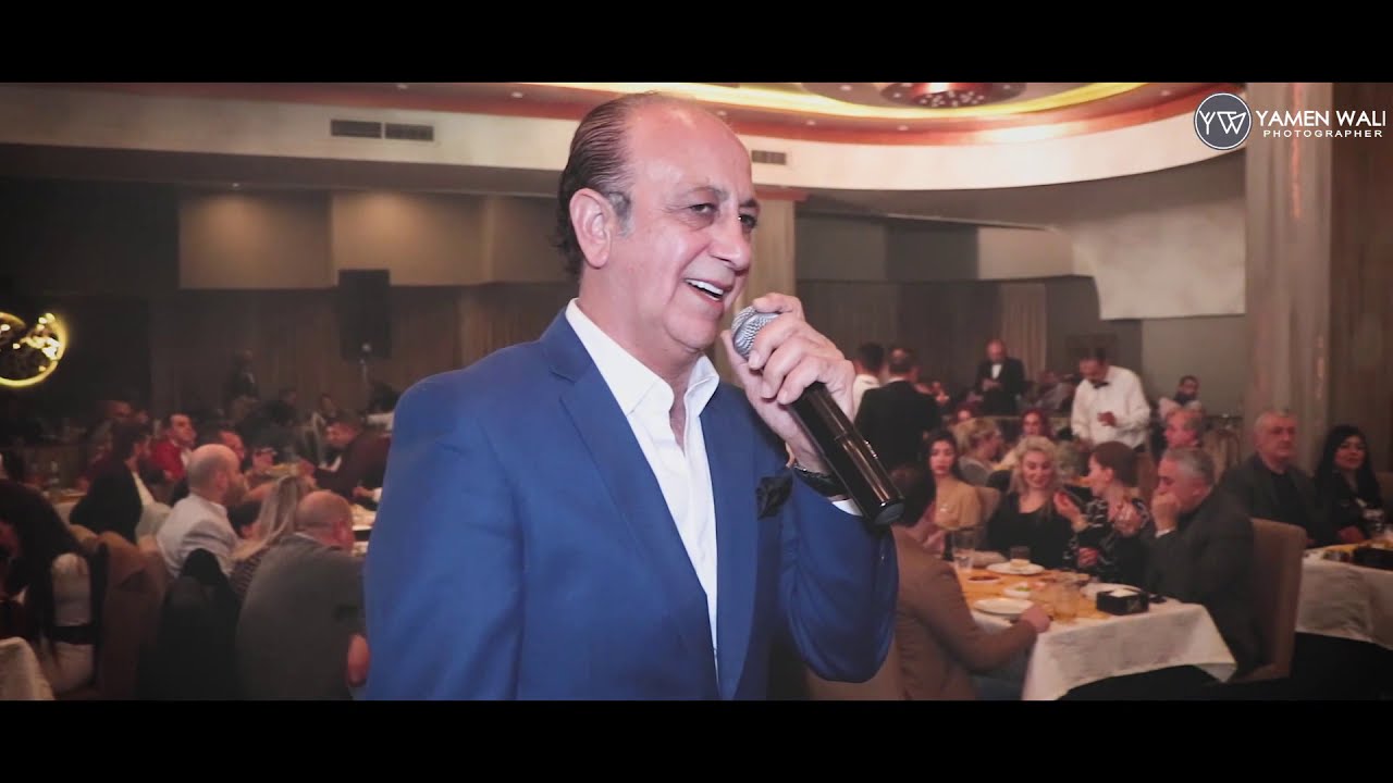 صفوان العابد حفلة نادي الجلاء كاملة 2021