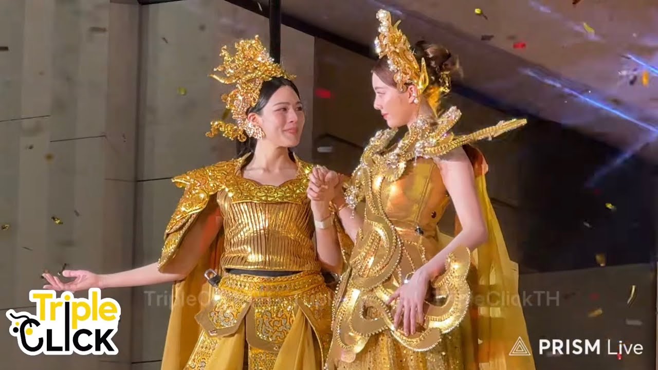 [Live🔴] บรรยากาศ #หลิงออม ในงาน EM DISTRICT THE GRAND CELEBRATION OFPROSPERITY CNY 2026