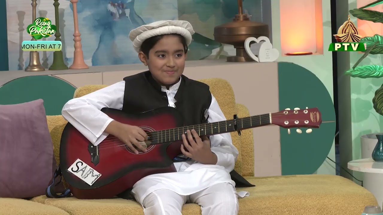 Rising Pakistan | 25th December 2025 | PTV Home |