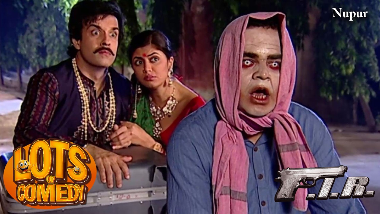 Billu के अंदर घुसी एक खतरनाक आत्मा | FIR Gopi Billu Non-Stop | Latest FIR Comedy