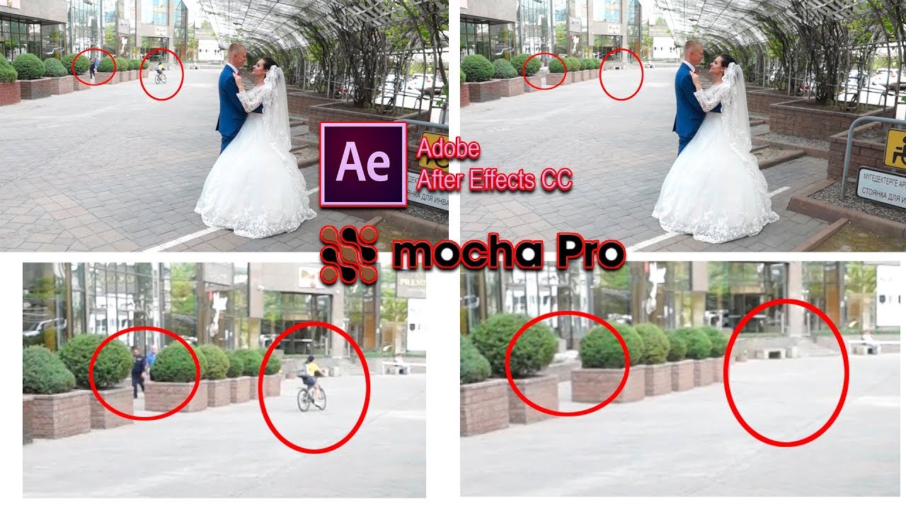 Mocha pro удаляем движущийся объект, делаем заплатку стабилизируем