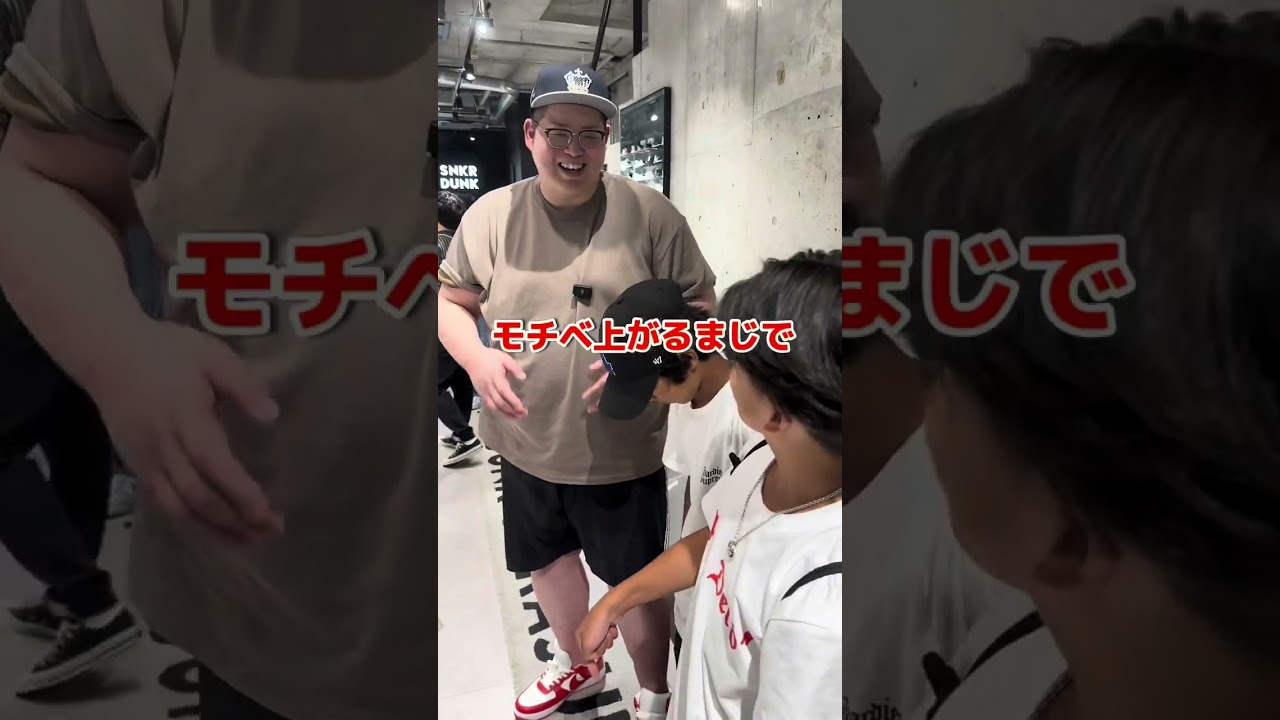 【高額スニーカー】総集編part３