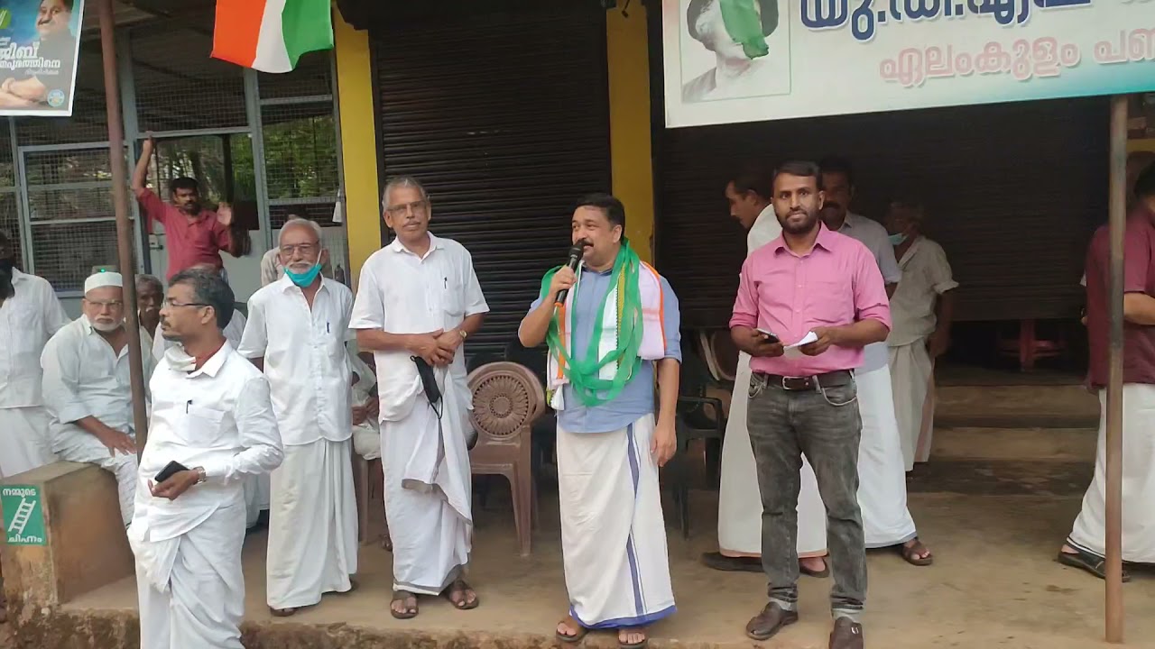 Najeeb Kanthapuram Elamkulam panchayath