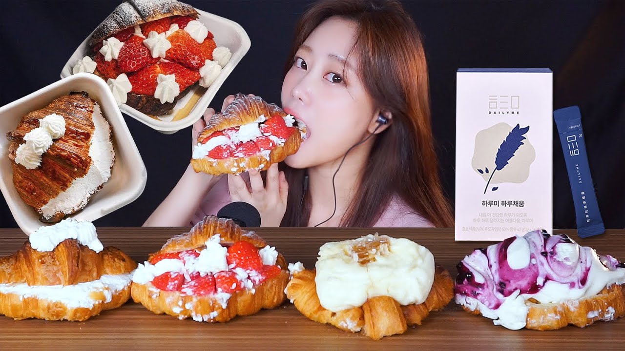ASMR 응.. 인생 크로와상..다양한 크림 듬뿍 크로와상 먹방 ! ( Cream Croissant Mukbang Eating show )