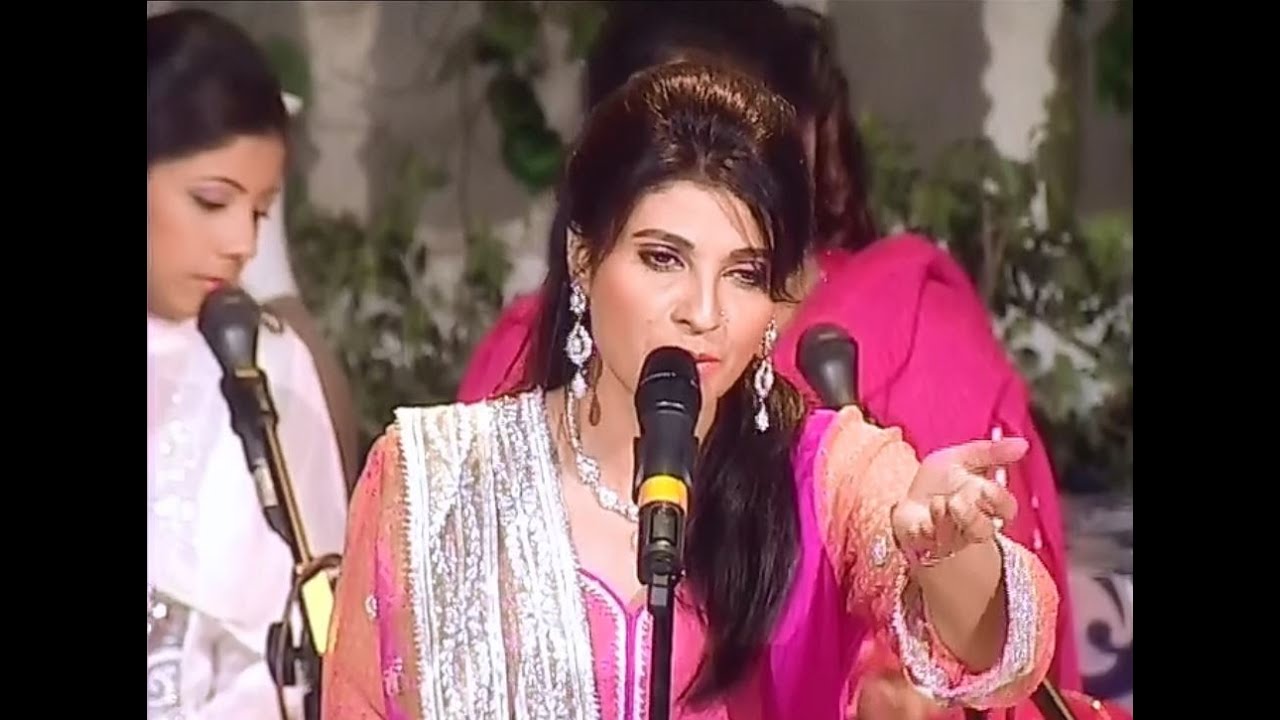Roop Da Maan Na Kariyeh | Faheem Mazhar  | Fariha Pervez