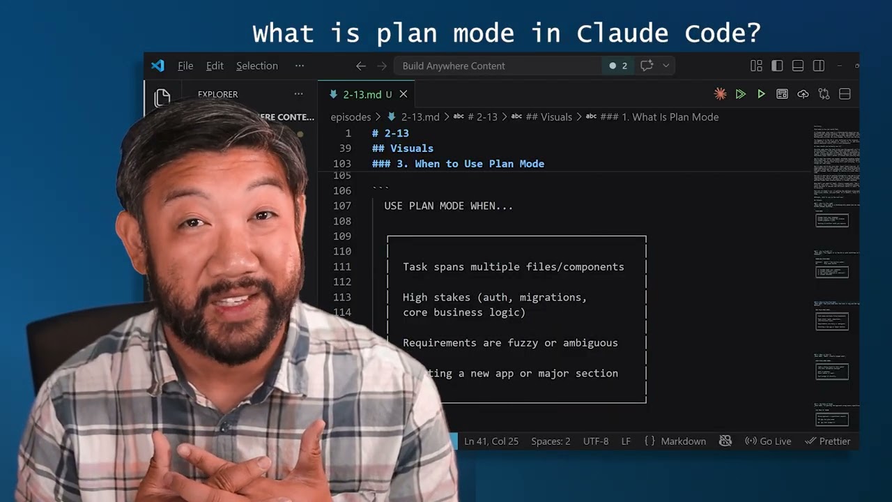What is plan mode in Claude Code?