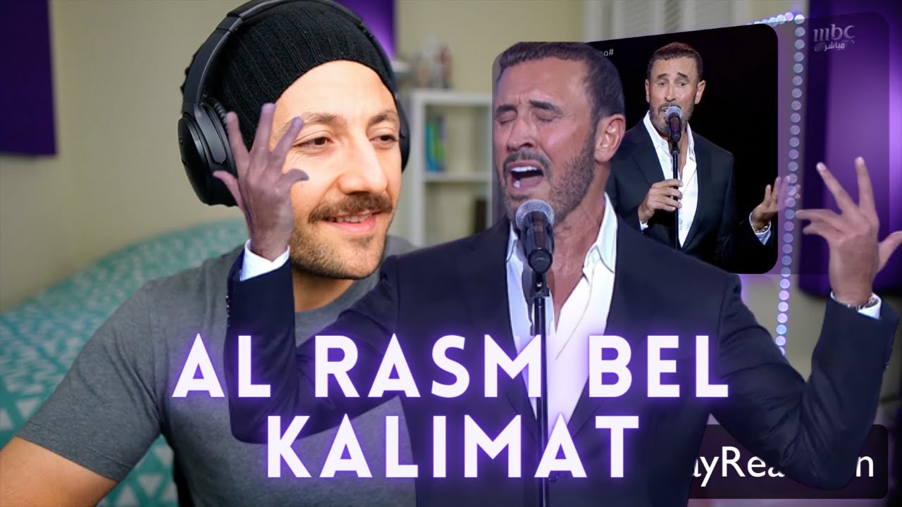 🇨🇦 CANADA REACTS TO Kadim Al Saher Al Rasm Bel Kalimat كاظم الساهر - الرسم بالكلمات Reaction
