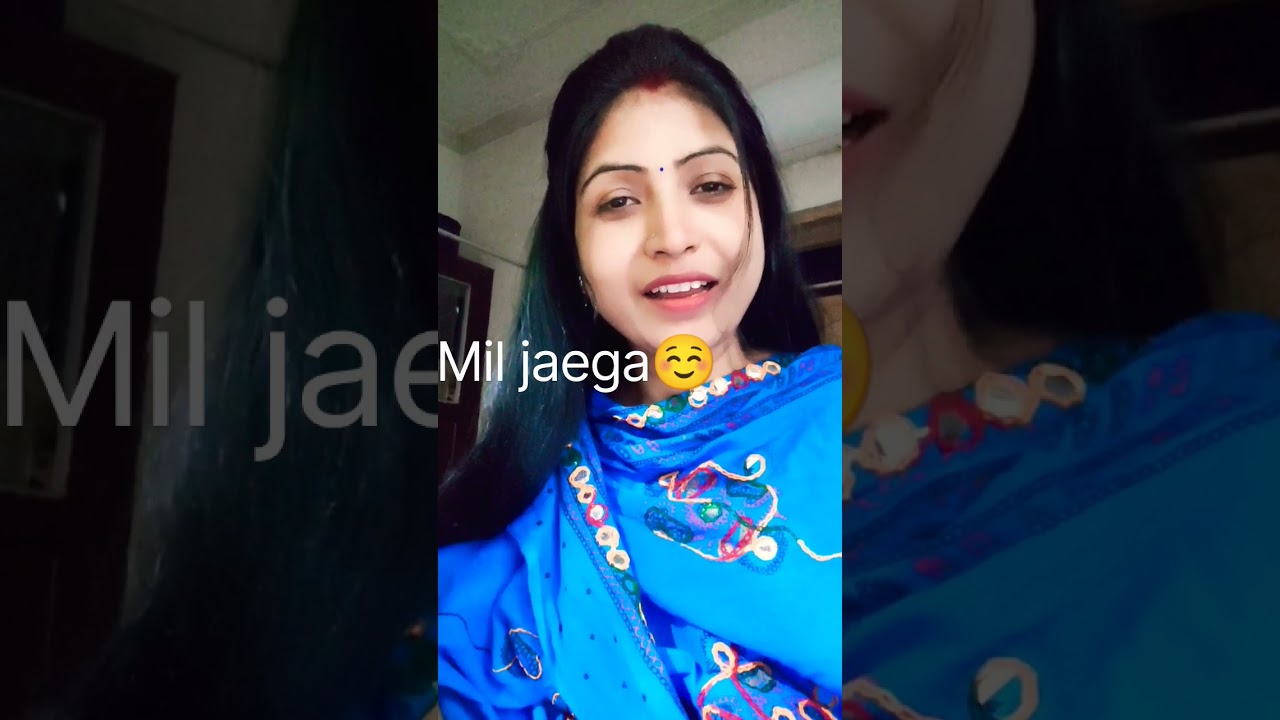 mil jaega🥰