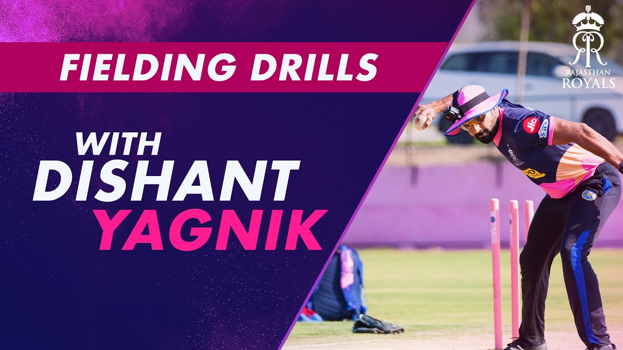 Royals Training | Fielding Drills with Dishant Yagnik