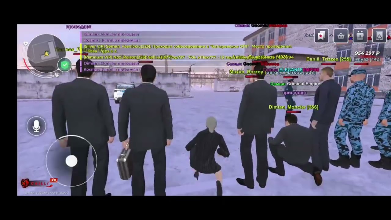 20 февраля 2026 г.