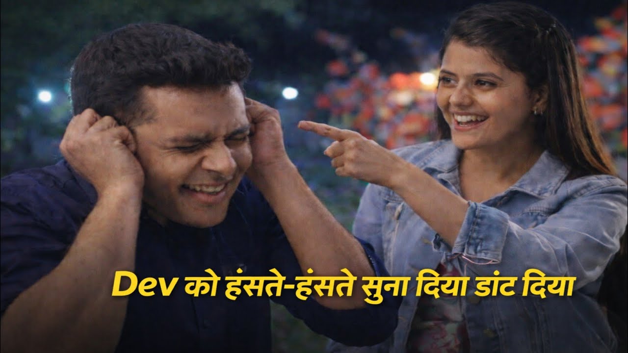 BaalVeer Returns . 🫣 Ananya ने Dev की मस्ती में लगा दी Class | Funny Moment #devjoshi39 