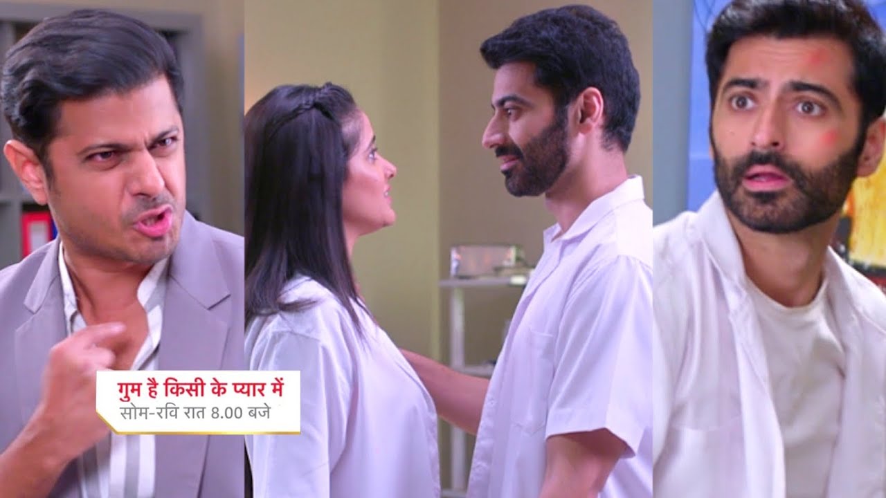 Ghum Hai Kisikey Pyaar Meiin Today Episode PROMO 1| 23rd Apr 2023 | Virat karega Satya ko Sai se dur