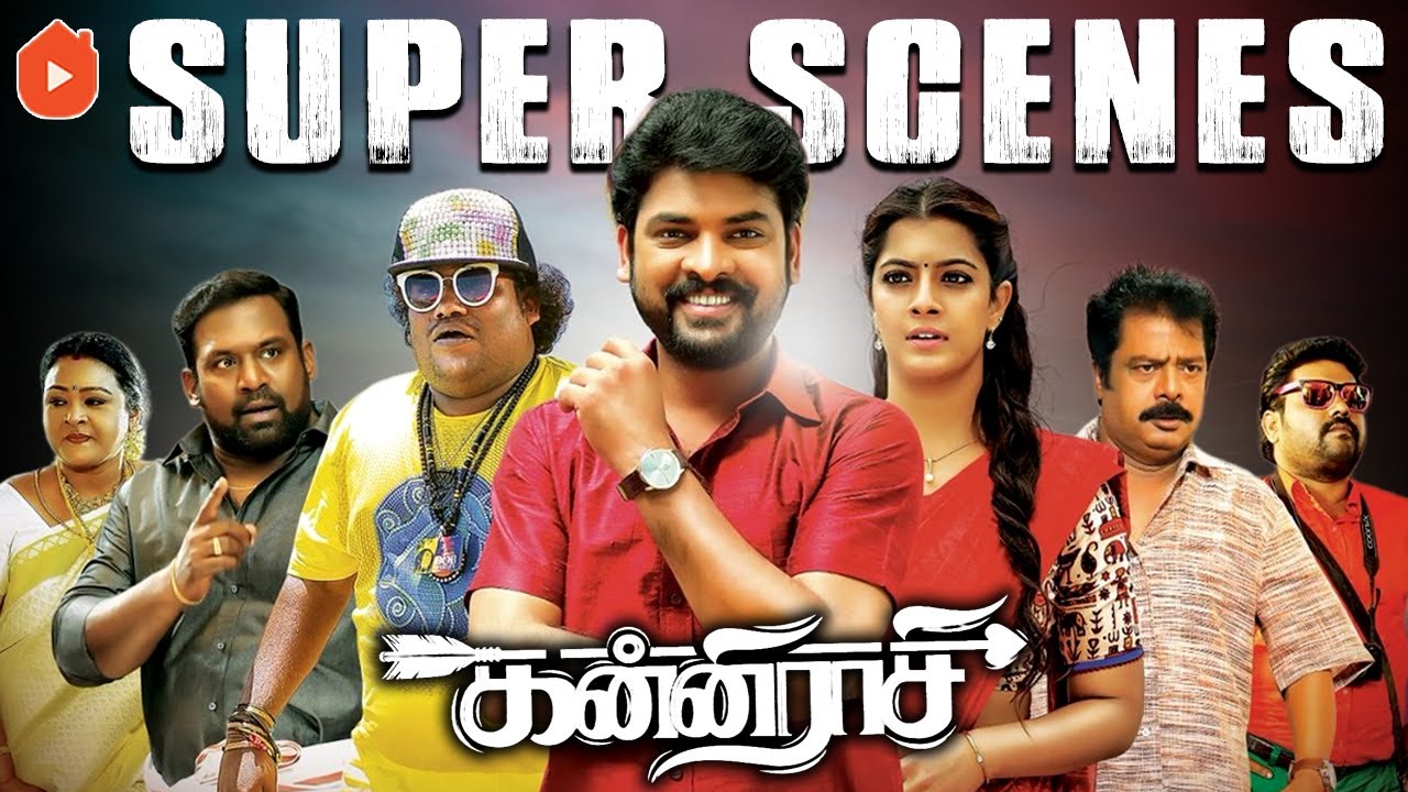 Kanni Raasi Movie Super Scenes | Family Tradition vs Personal Belief.!! | Vimal | Varalaxmi