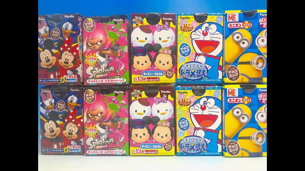 チョコエッグ  ディズニーキャラクター　ツムツム　ドラえもん　ミニオンズ　スプラトゥーン２