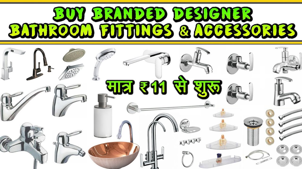 Buy Bathroom Fittings & Accessories At Cheapest Price | Hardware Manufacturer | Chawri Bazar | Delhi
