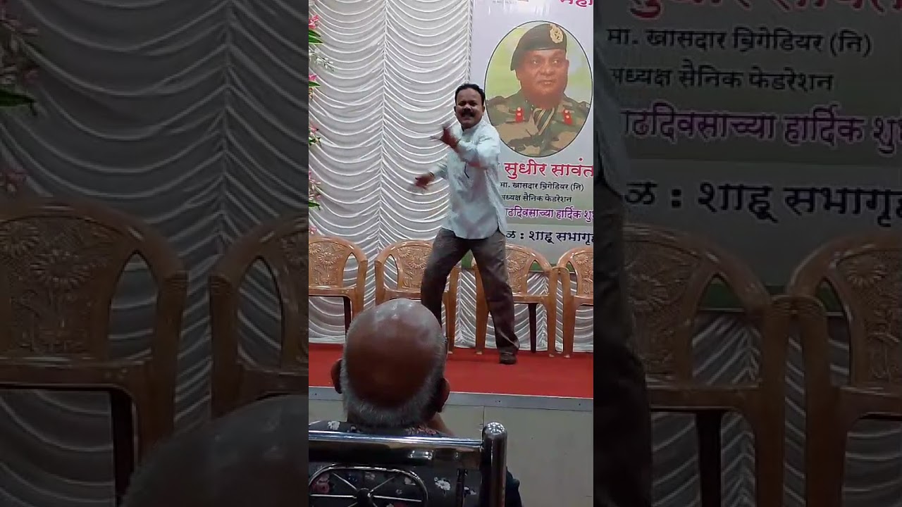 परदेसिया..... फक्त करमणूकीसाठी.