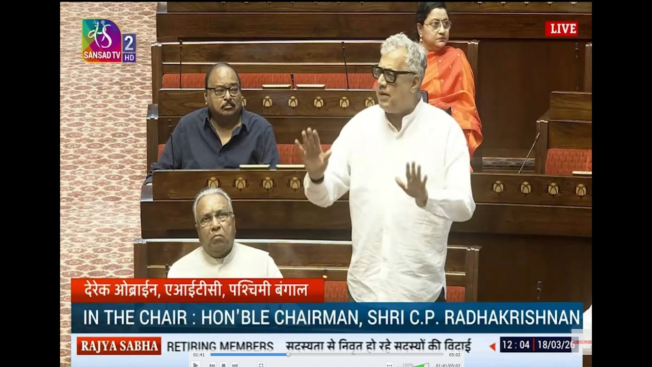 Farewell to the retiring members in Rajya Sabha
