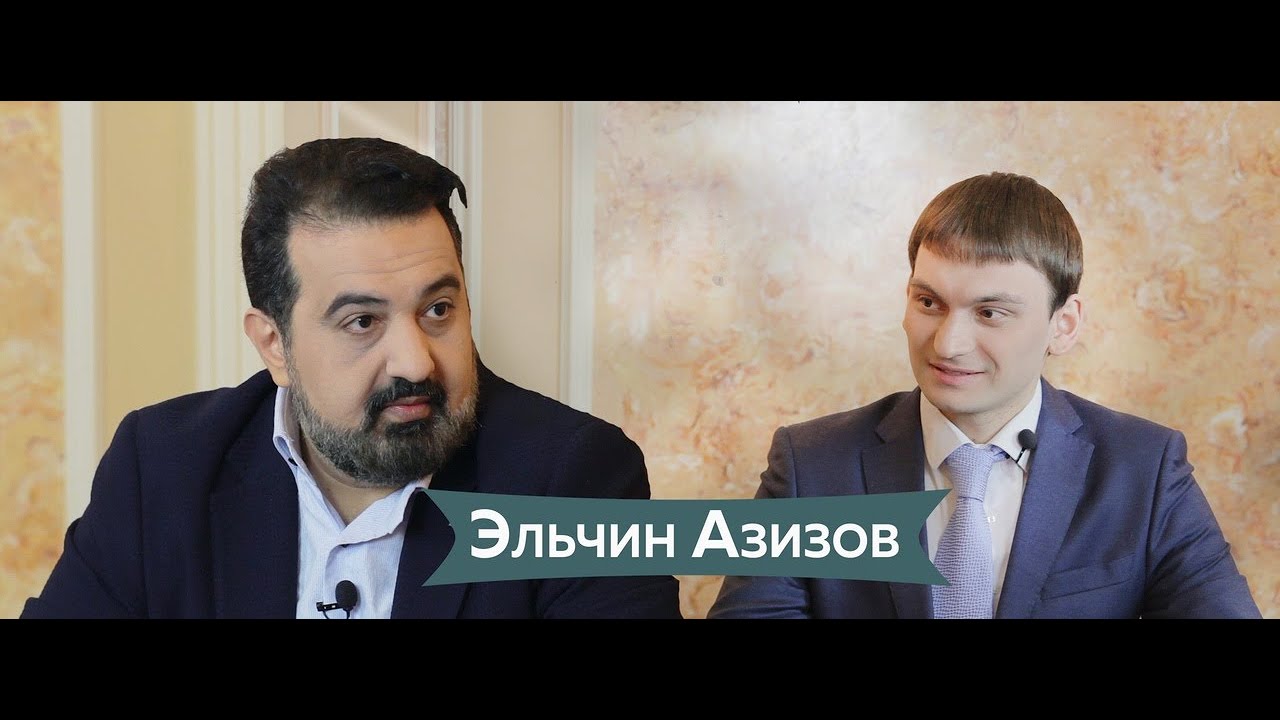Эльчин Азизов: о мейхане, современной классике и КВН // Paxlava Production