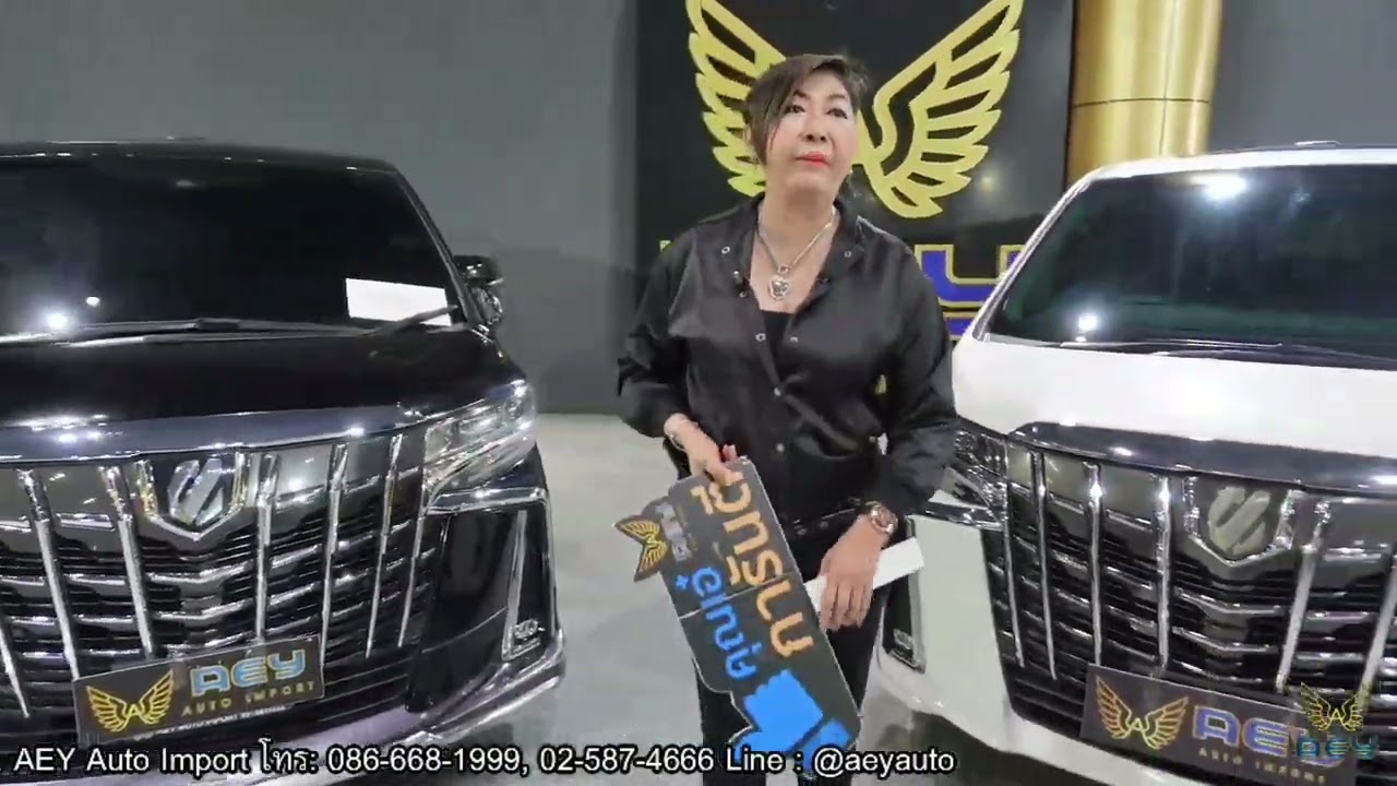 พบกับ Alphard SC มือสอง ปี 22 รถคุณภาพ ชื่อเอ๋การันตี 👍🏻