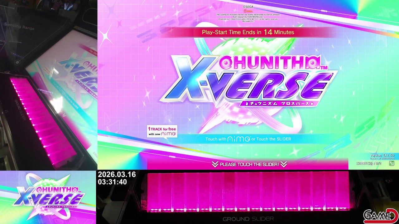 [CHUNITHM X-VERSE] 게임디 실시간 스트리밍/GAME D Live Streaming