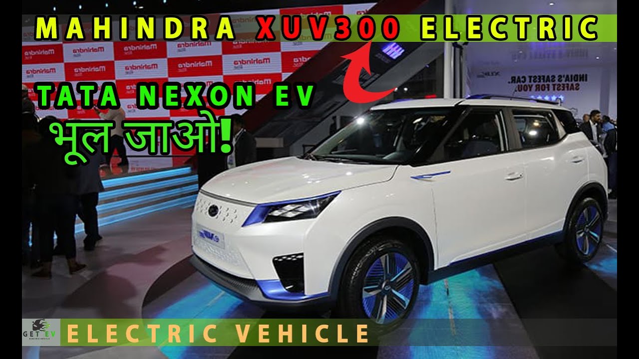 mahindra xuv300 electric || Launch and price