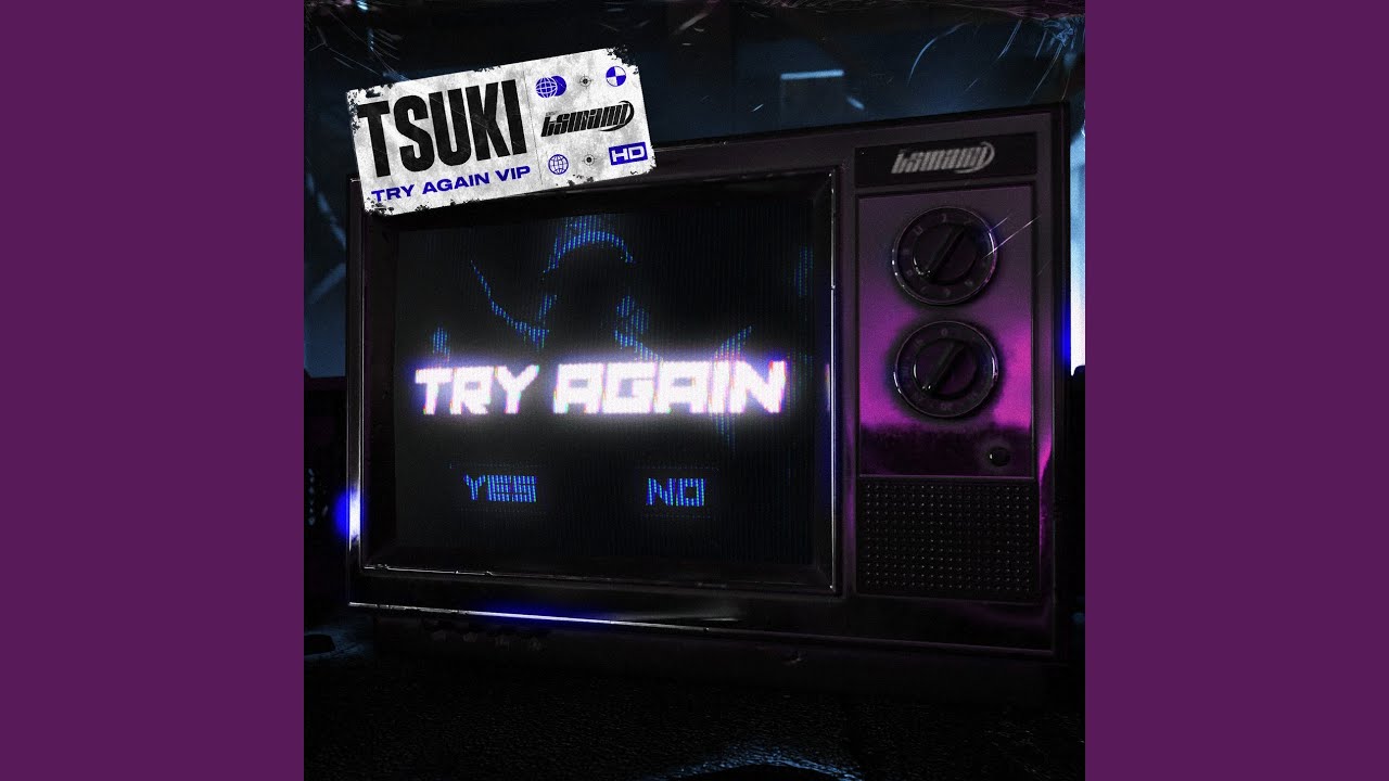Try Again (VIP)