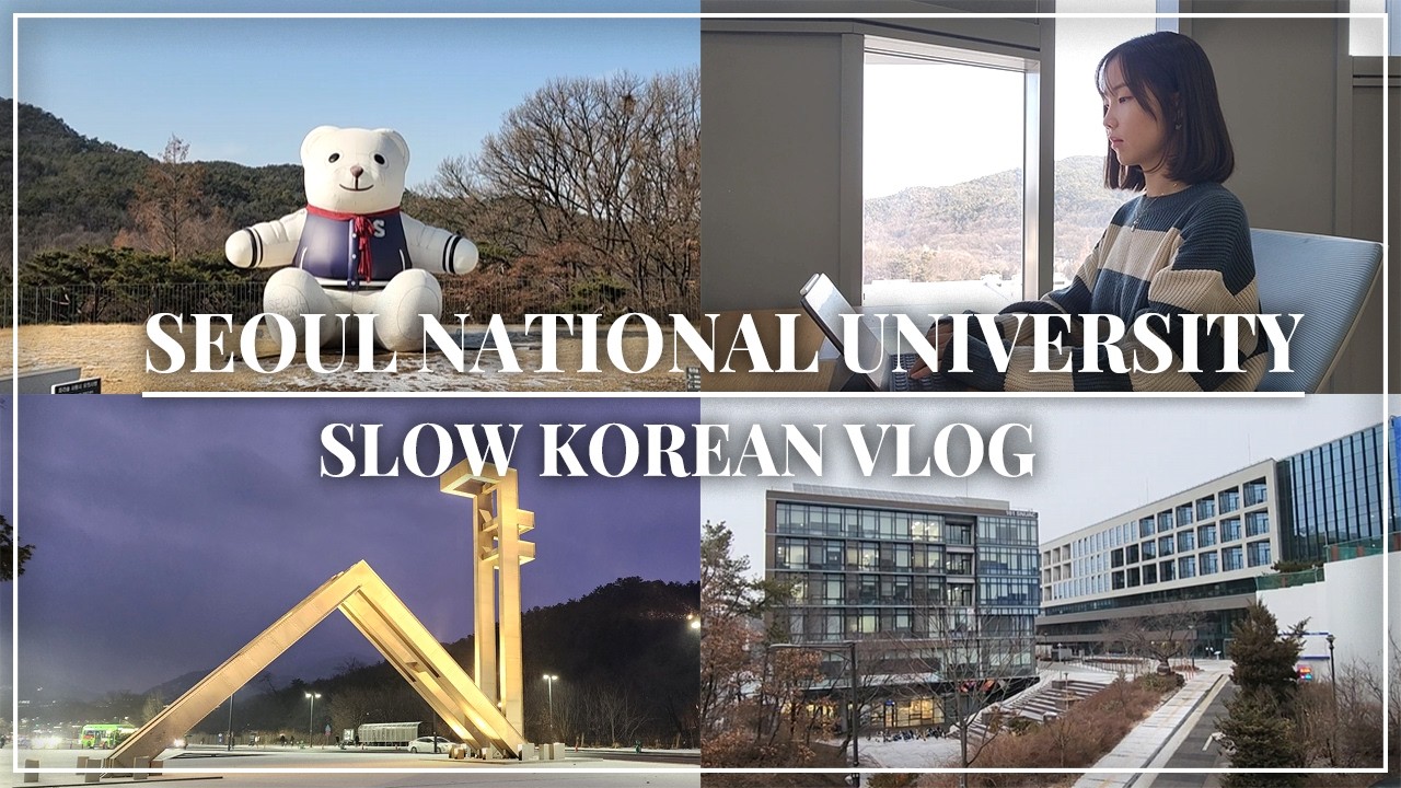 [SUB] Slow Korean Vlog | Seoul National University | SNU 15-minute tour