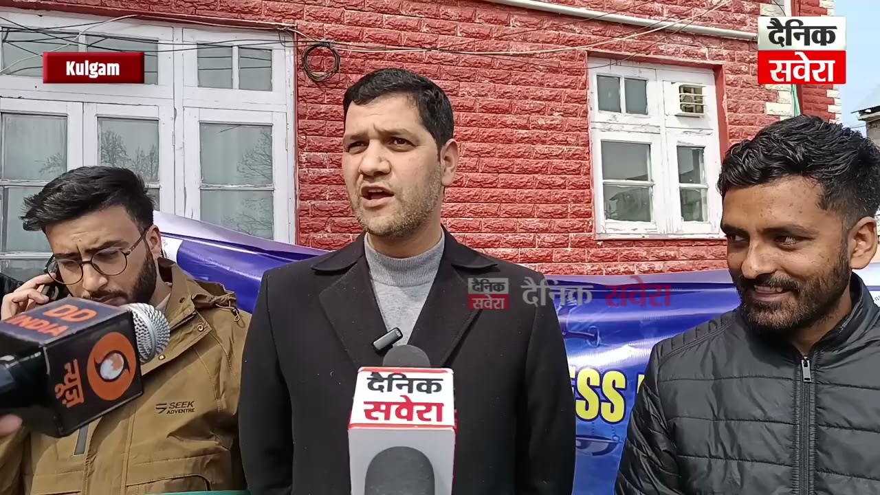 Awareness Programme on Legal Aid Defence Counsel Scheme Held at rest house Chawalgam, Kulgam