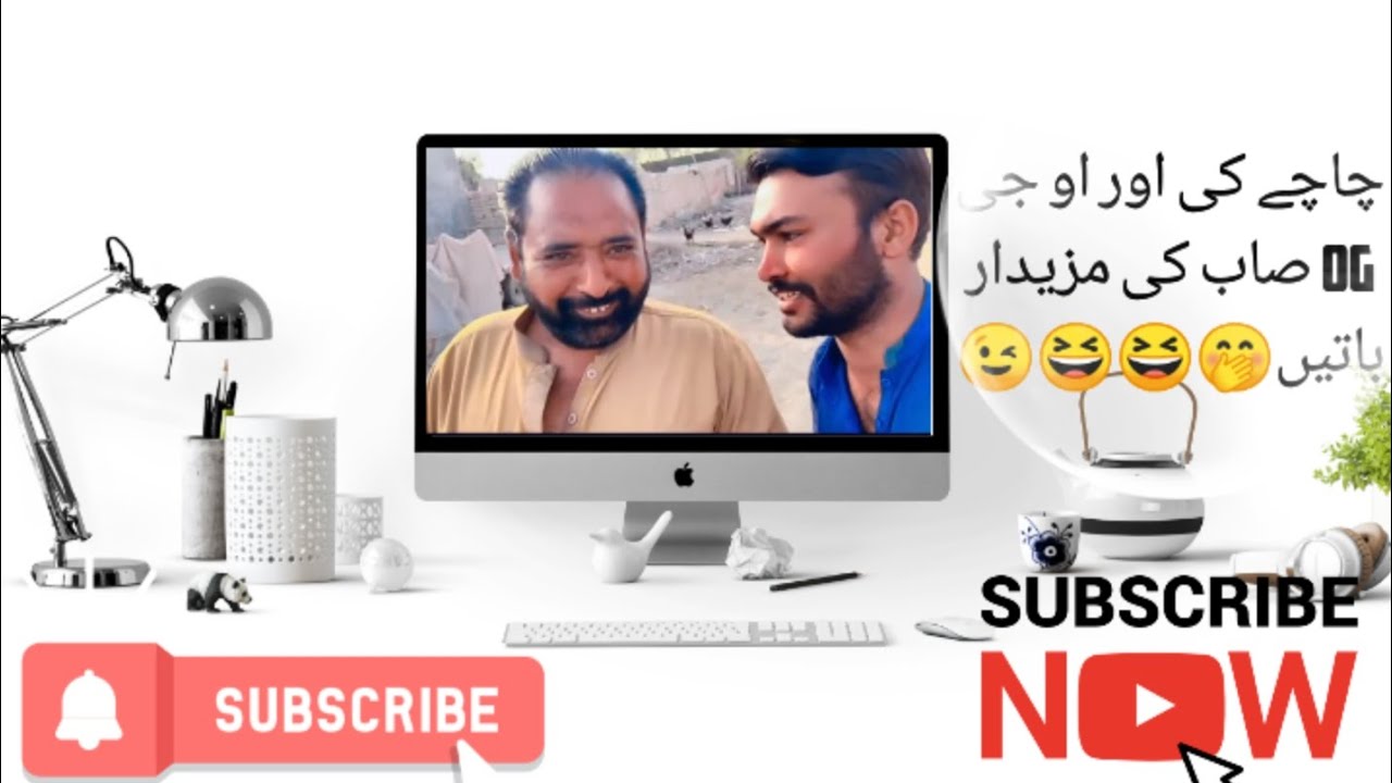 Chachy ki mazedar batain or OG Saab ka masala #OG Saab #fun.205k views 