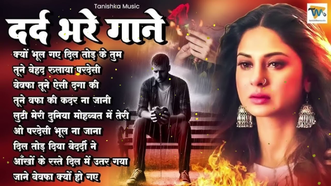 90’S Old Hindi Songs💘 90s Love Song🥰 Udit Narayan, Alka Yagnik, Kumar Sanu songs Hindi Jukebox songs
