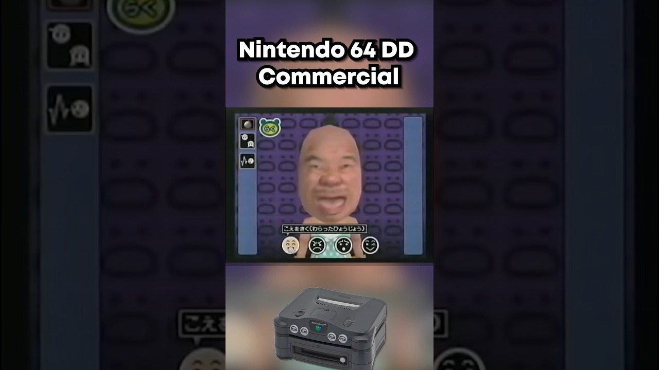 Funny N64DD Commercial