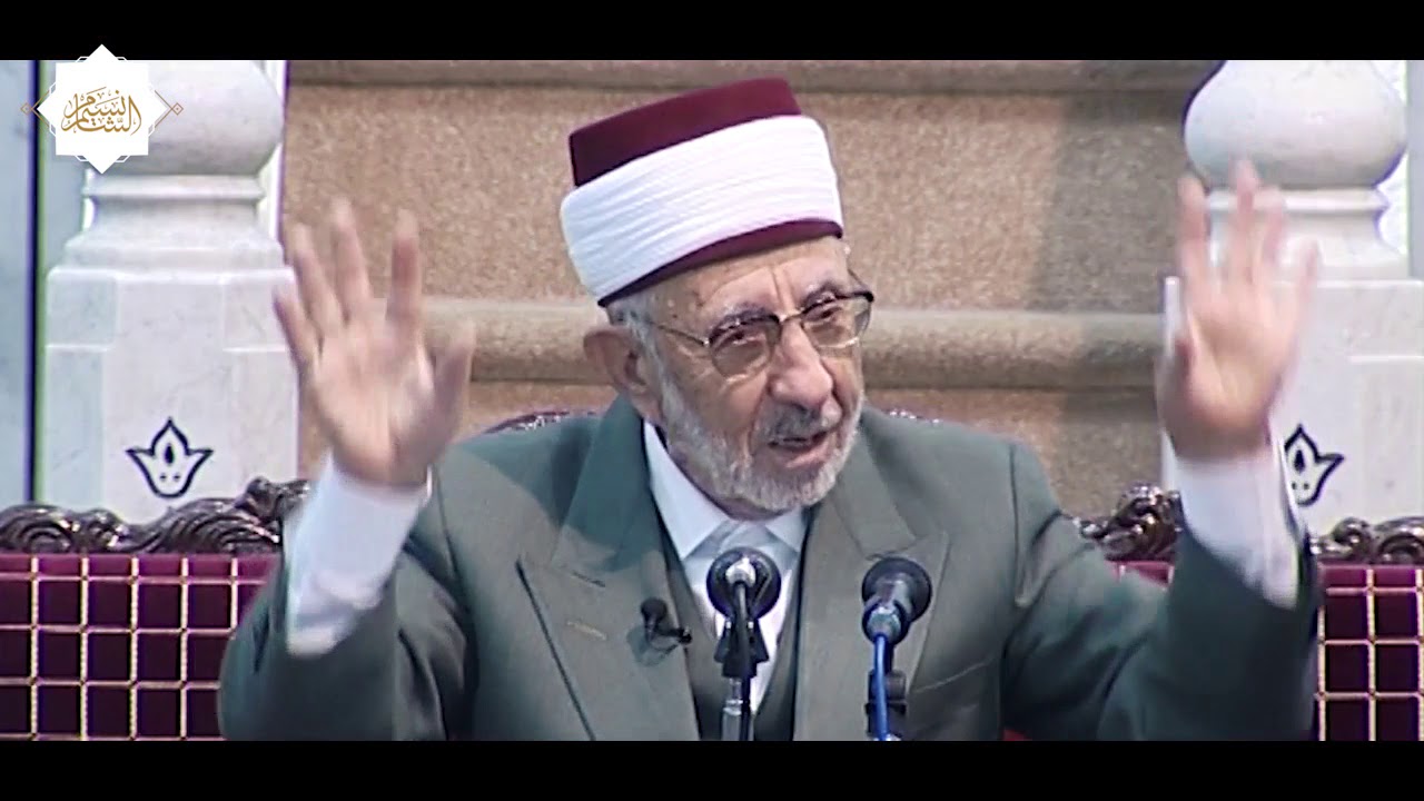 (الله الصمد) مامعنى كلمة الصمد ؟