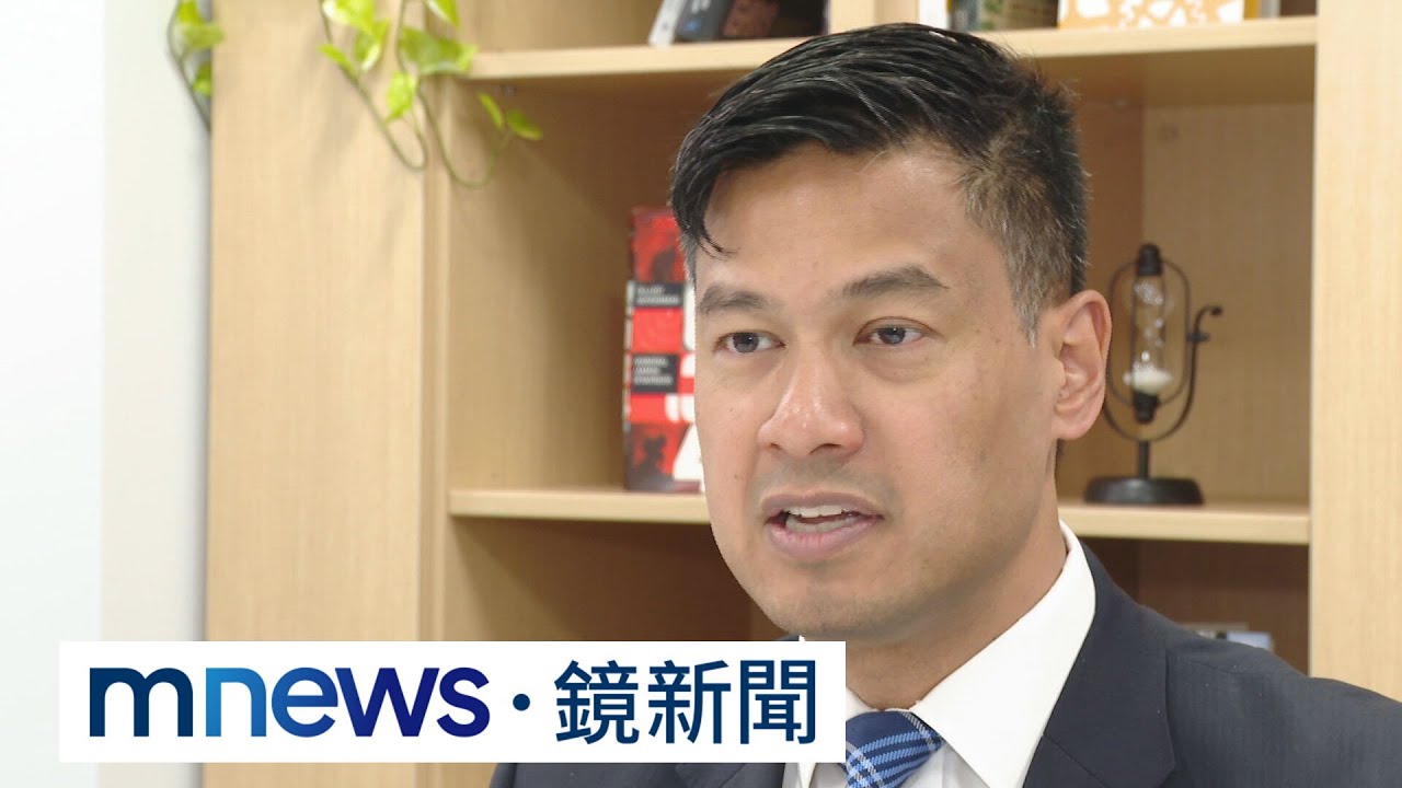 【獨家】前白宮高層看美選對台影響　鏡新聞獨家專訪簡以榮｜#鏡新聞