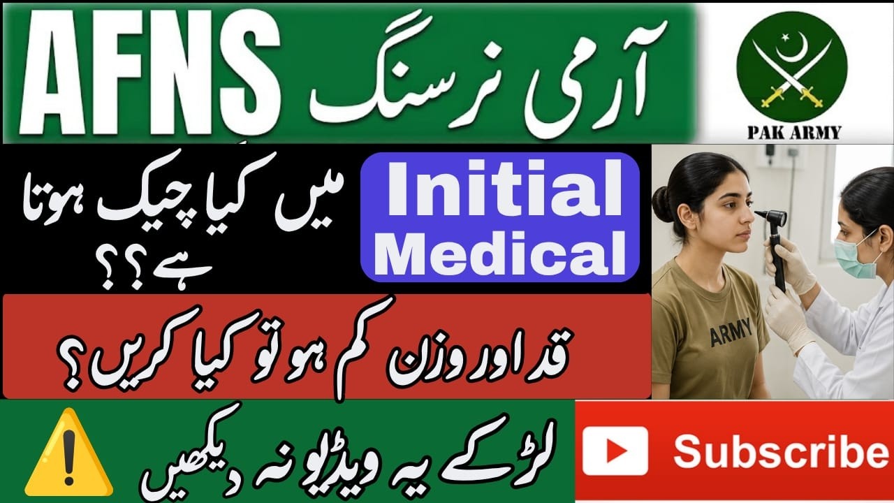 AFNS Initial Medical Pass 100% Guarantee |What is Checked in Female Medical ⚠️ | height and weight