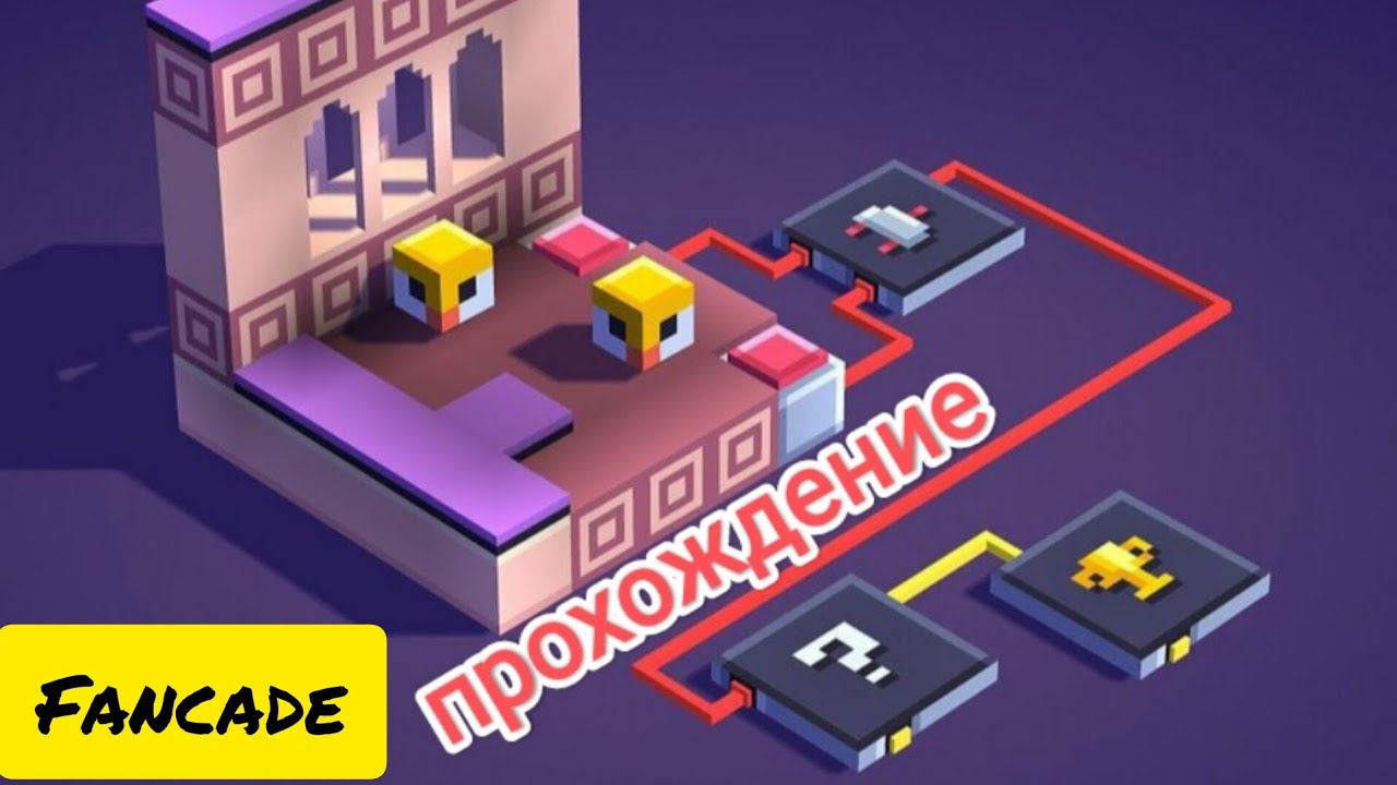 Fancade - Gameplay Logic (10 Прохождение)