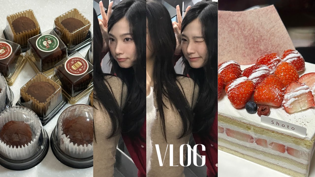 새해 복 많이 받고 싶은 연말 브이로그 feat.두쫀쿠 #vlog 