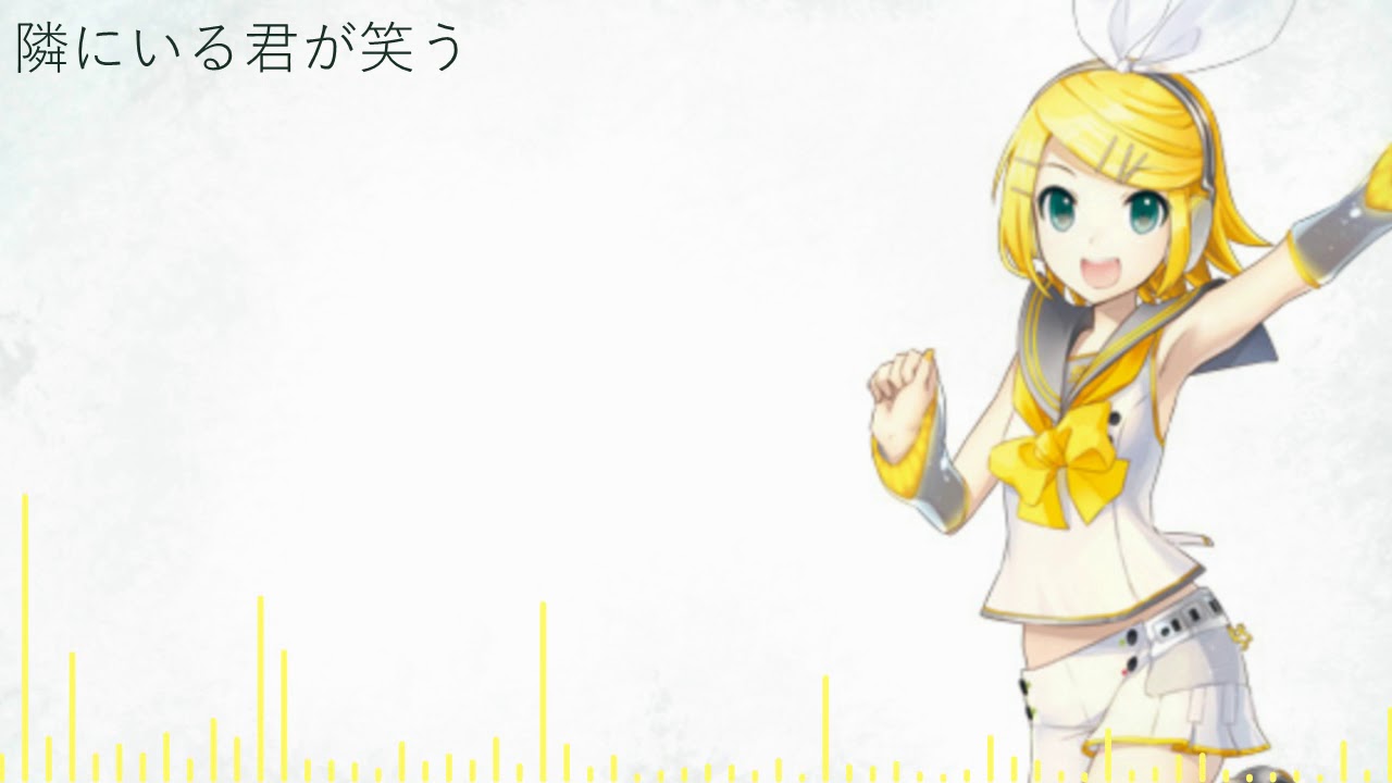 【Kagamine Rin V4X】Melt/メルト【VOCALOID Cover】(Tuning test) READ DESCRIPTION!