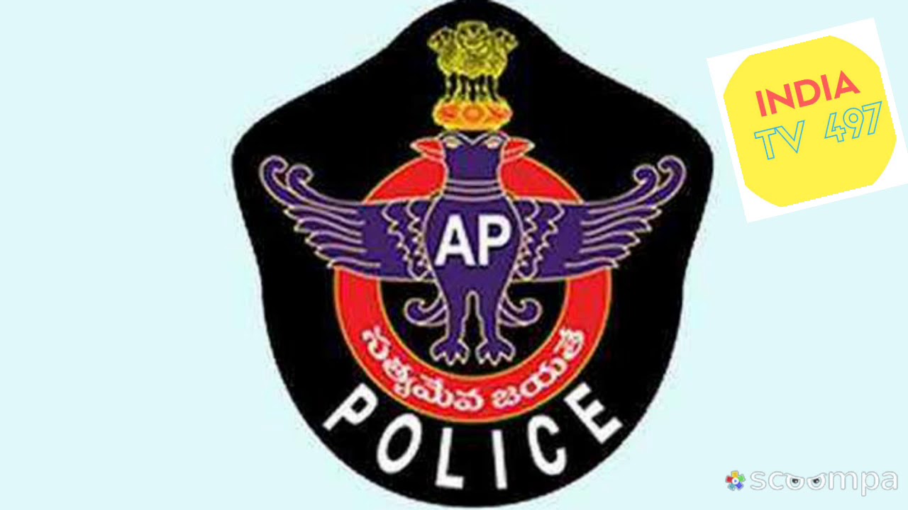 AP POLICE CONSTABLE CIVIL CUT OFF
