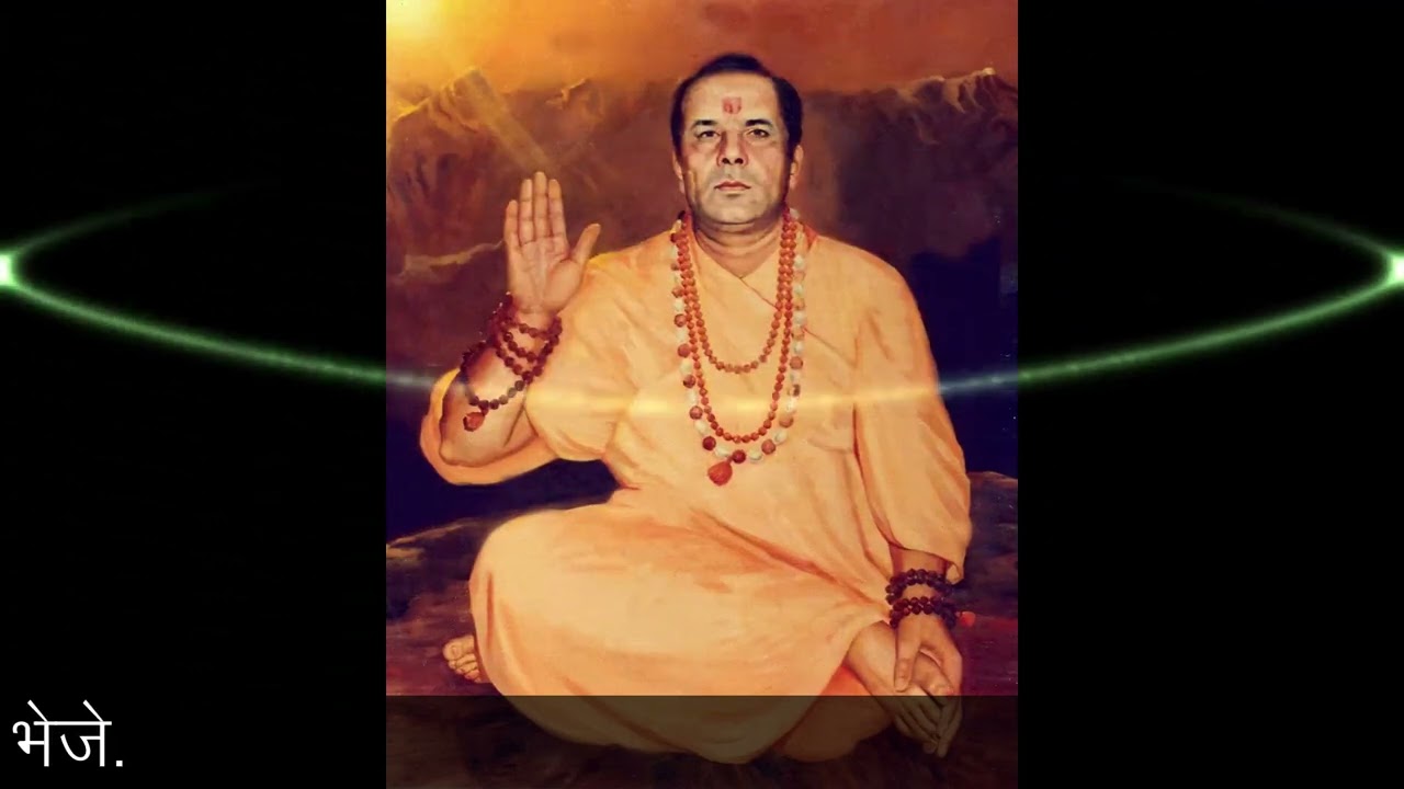 भूत सिद्धि साधना Sadgurudev Narayan Dutt Shrimali Ji