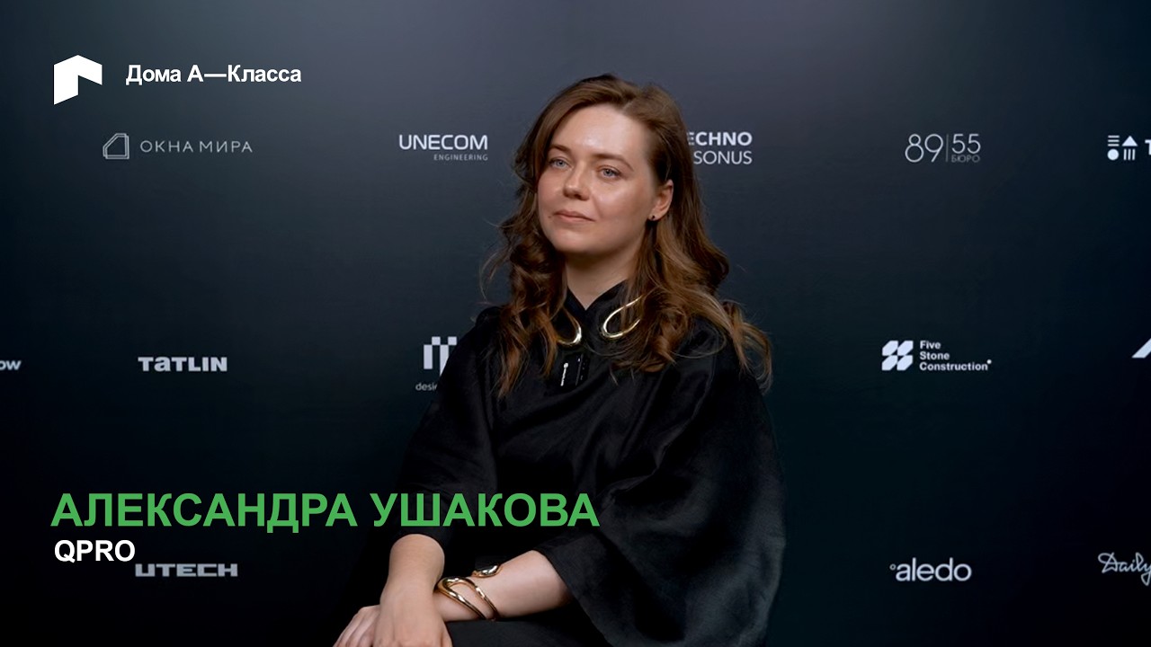 Как создать световой сценарий, который не устареет