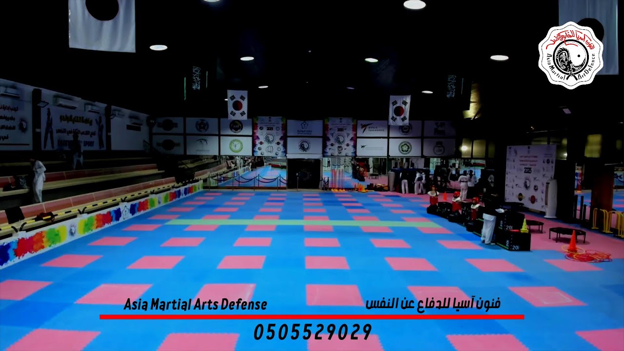 تايكوندو- للاطفال نادي فنون اسيا