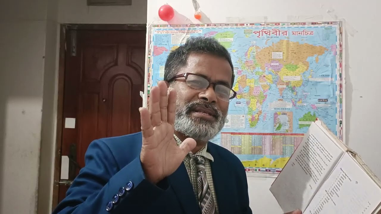 বেদ থেকে কোরআন, তাওরাত, বাইবেল, ত্রিপিটক, আবেস্তা, গ্রাক,মিশর, গিলগামেস ও একি কথা বলে।